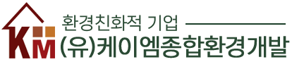 로고