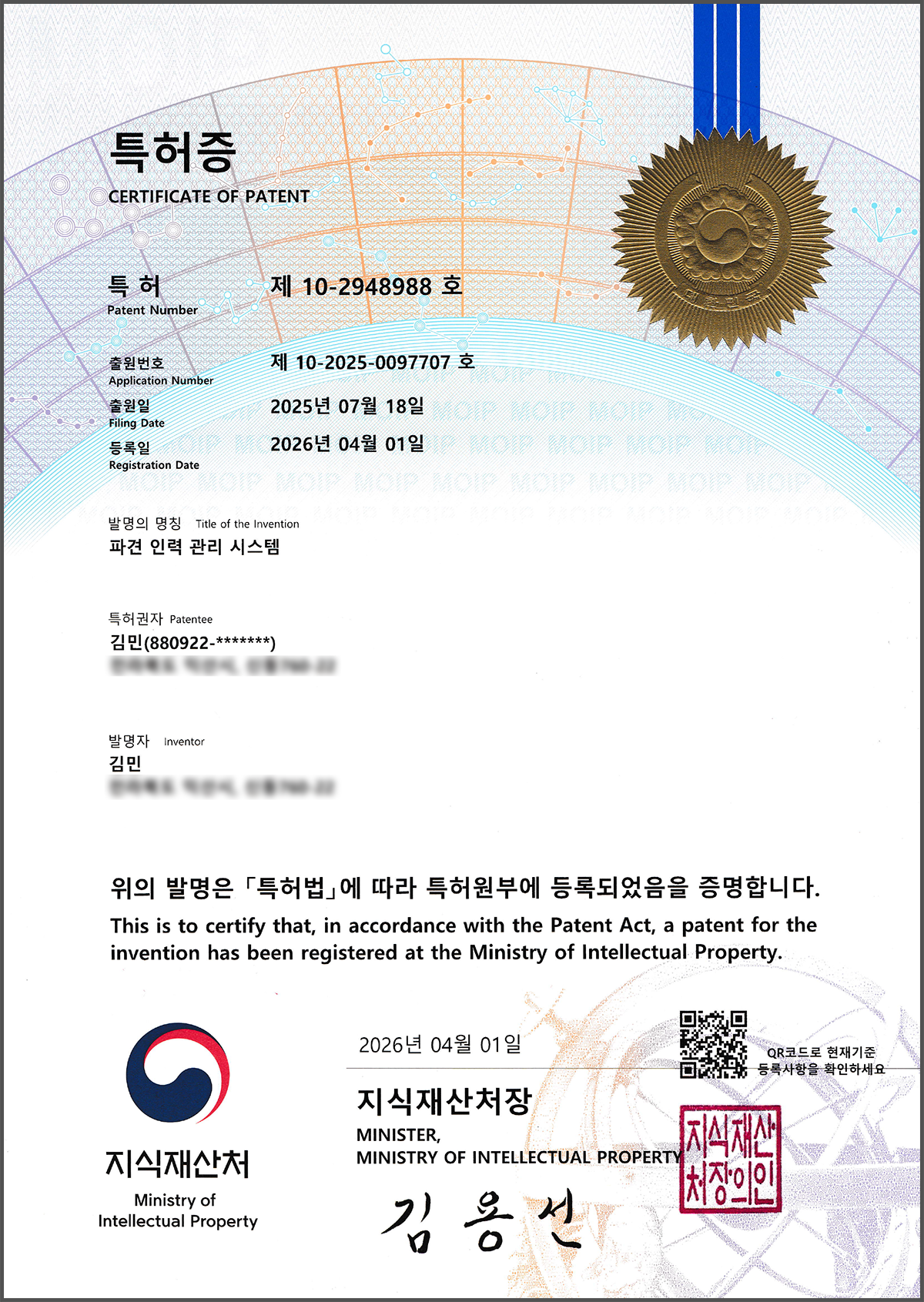 이미지명